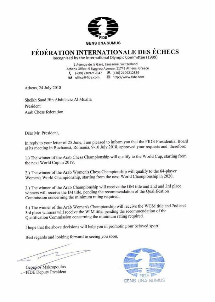 Makropoulos Letter to Arab Chess Federation 24.7.18.png
