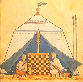 ChristianAndMuslimPlayingChess.JPG.jpg